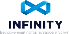 Логотип компании infinity