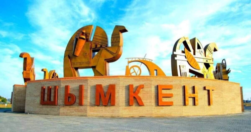 Доставка грузов в Шымкент