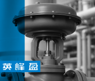  Автоматизация нефтегазовых объектов