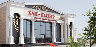 Banquet Hall "Khan-Shahar"