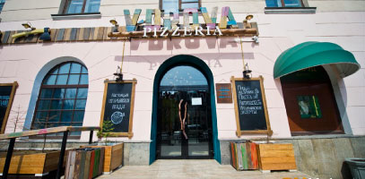Restaurant-Pizzeria "Vdrova"