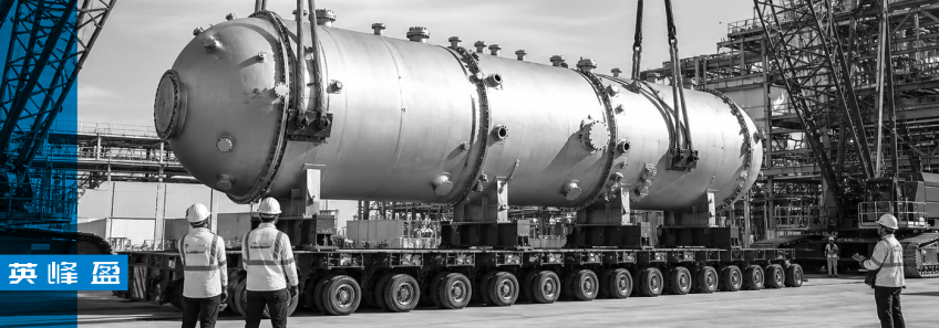 Транспортировка крупногабаритного промышленного оборудования