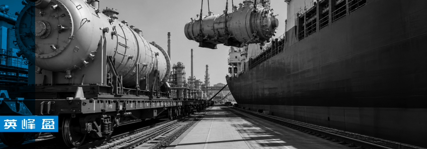 Морские и железнодорожные перевозки для нефтегазовой, алюминиевой, стекольной промышленности и солнечной энергетики