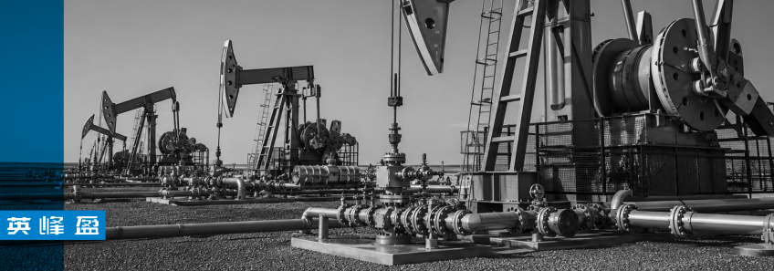 Насосные установки и станки-качалки для добычи нефти