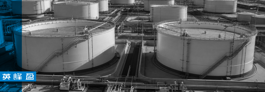 Резервуарный парк для хранения нефти и нефтепродуктов