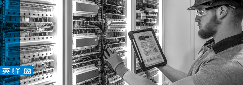 Система автоматического переключения источников энергии